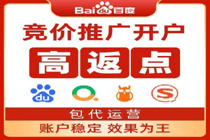 SEM广告投放策略的五个经典实例